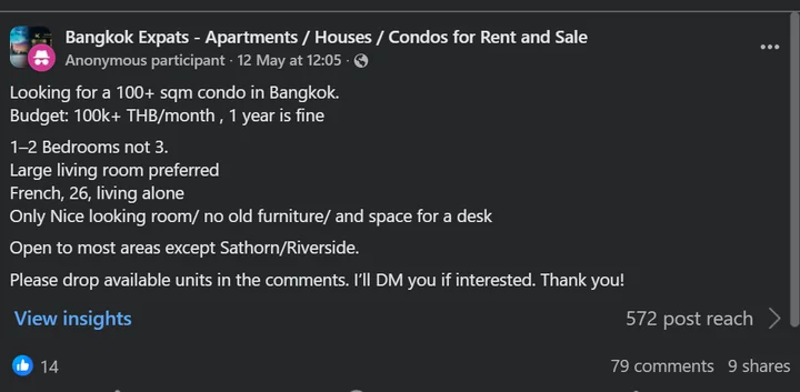 Enquiry example