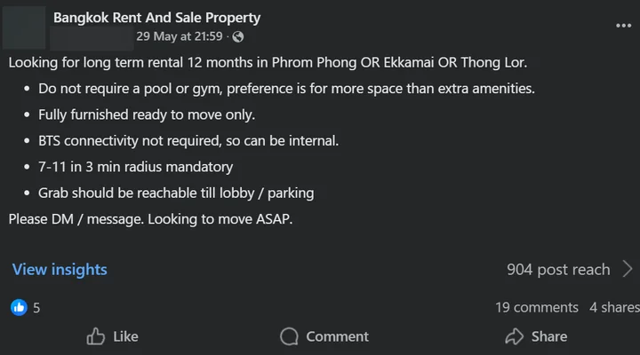 Enquiry example