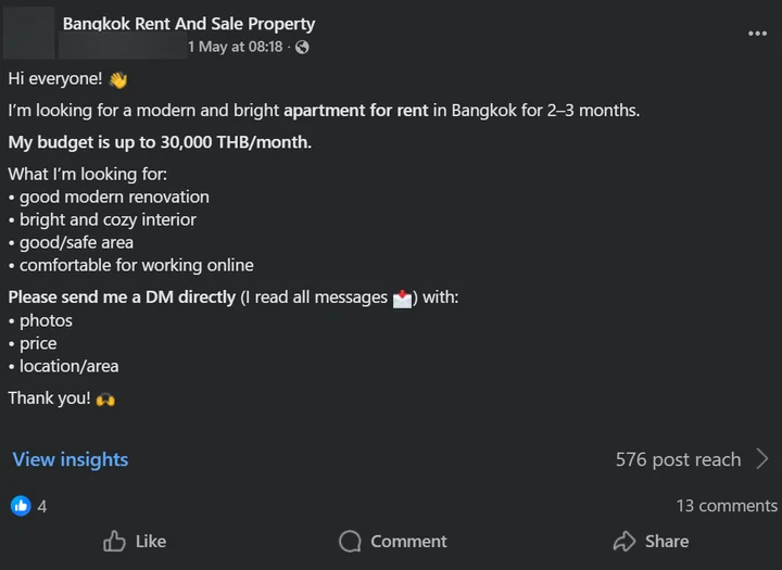 Enquiry example