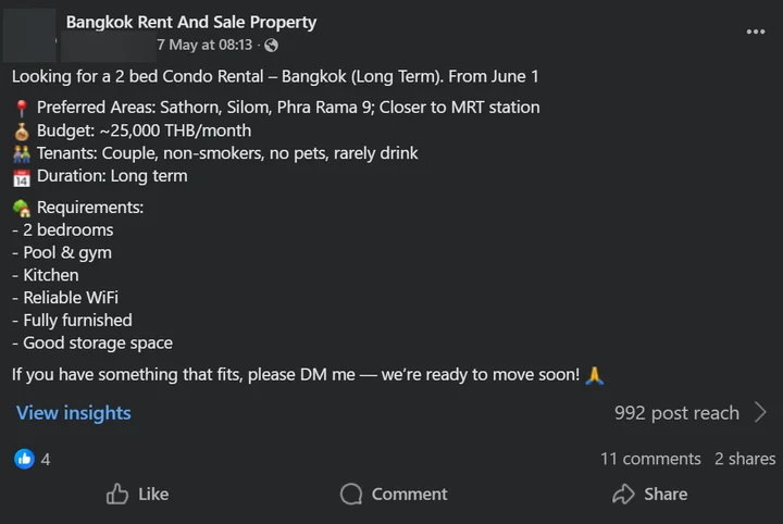 Enquiry example