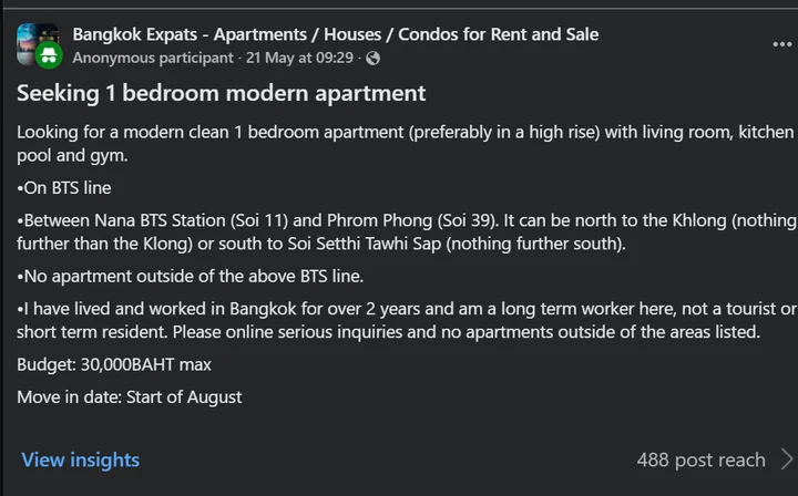 Enquiry example