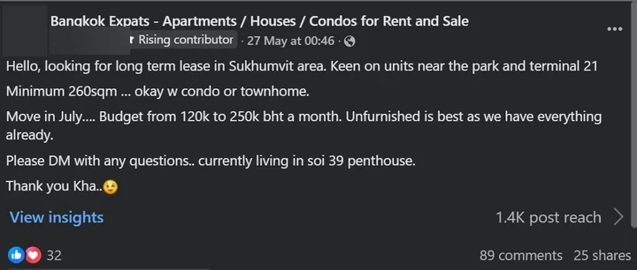 Enquiry example