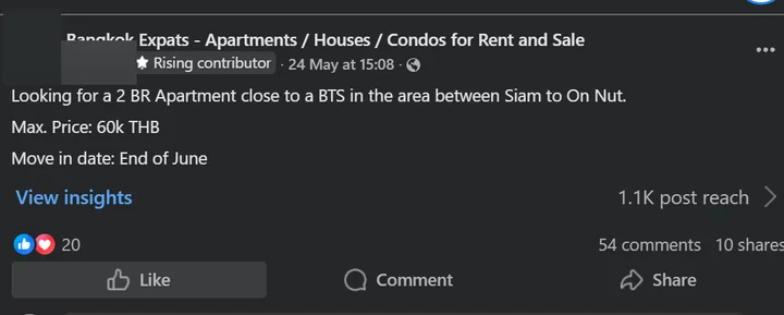 Enquiry example
