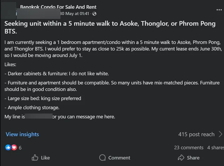 Enquiry example