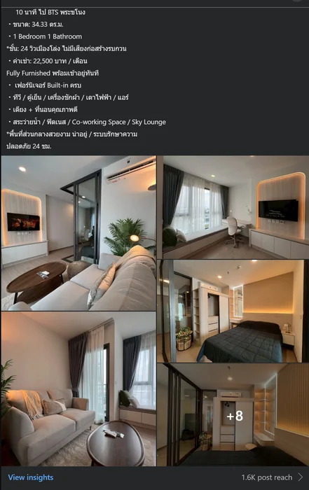 Listing example
